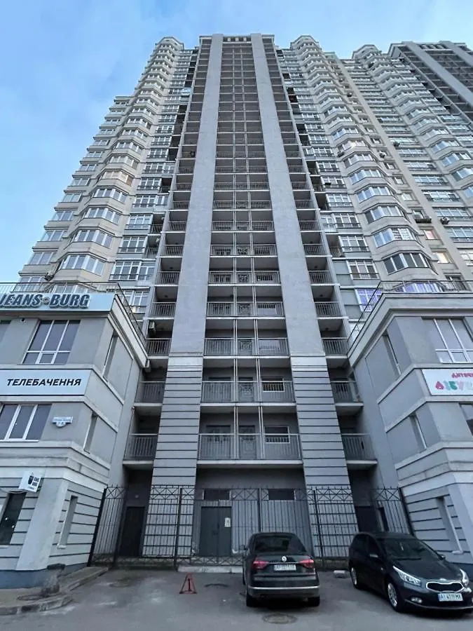 View Apartments, 22 Floor With 2 Rooms Kyiv 0*,  Ukraine